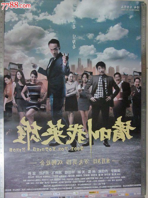 宾夕法尼亚州驾驶证怎么买高仿